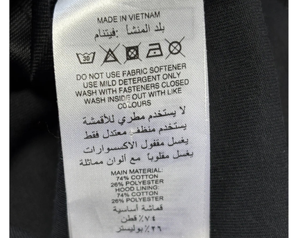 Adidas Black Full-Zip Performance Hoodie