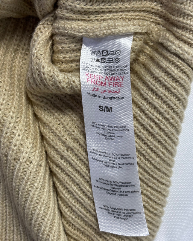 Boohoo Beige Oversized Cropped Ribbed Knit Sweater