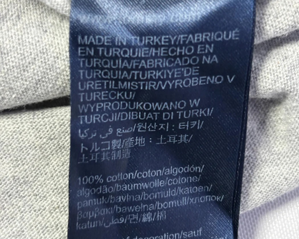 Tommy Jeans Gray Graphic Logo T-Shirt