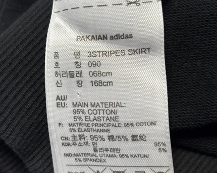 Adidas Black 3-Stripes Athletic Mini Skirt