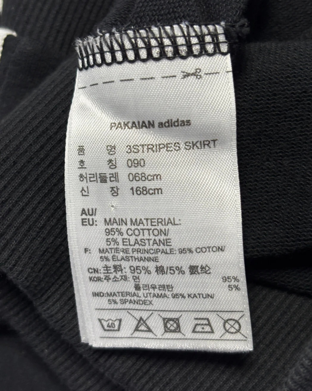 Adidas Black 3-Stripes Athletic Mini Skirt