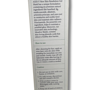 AXIS-Y New Skin Resolution Gel Mask 50ml