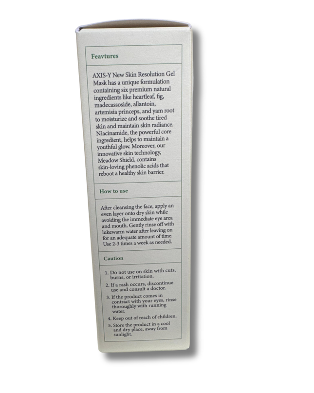 AXIS-Y New Skin Resolution Gel Mask 50ml