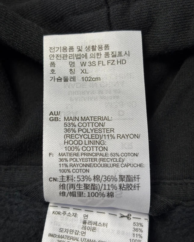 Adidas Black 3-Stripes Full Zip Fleece Hoodie
