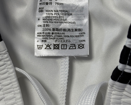 Adidas White Manchester United Football Sports Shorts