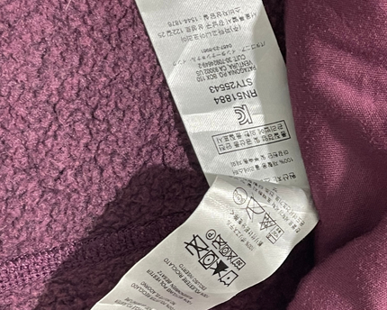 Patagonia Burgundy Better Sweater Full-Zip Fleece Jacket