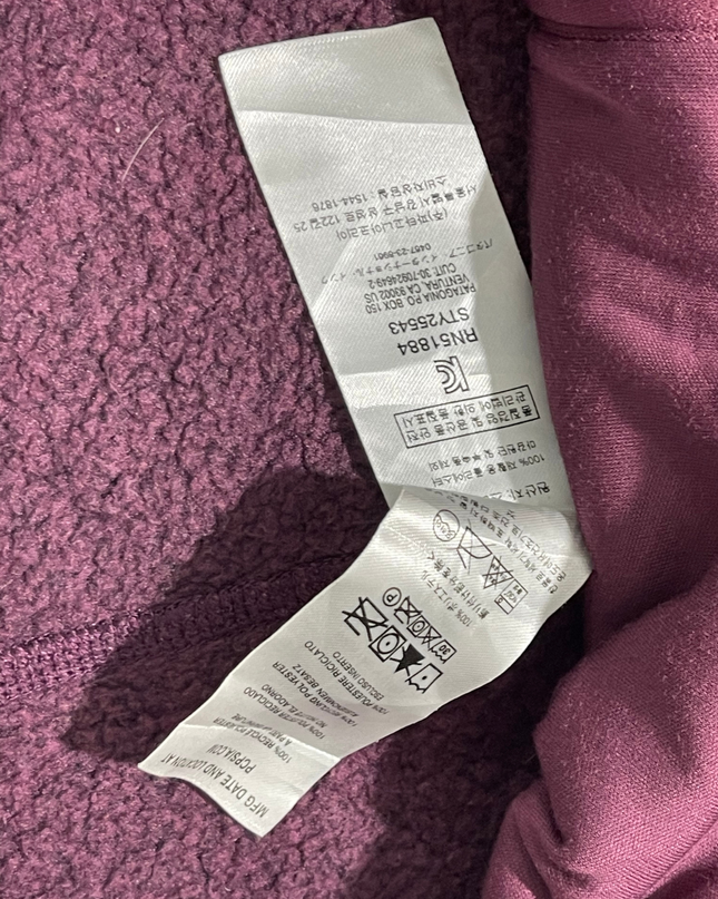 Patagonia Burgundy Better Sweater Full-Zip Fleece Jacket