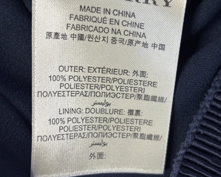 Burberry Navy Blue Ruched Pencil Skirt