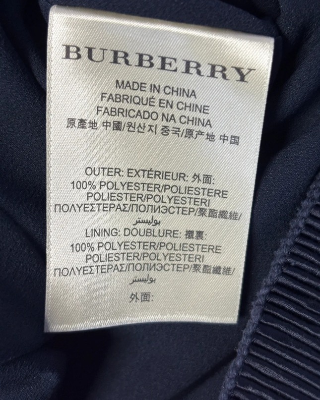 Burberry Navy Blue Ruched Pencil Skirt
