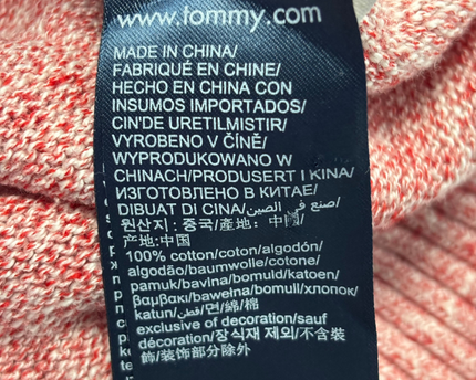 Tommy Jeans Red Heathered Knit Crewneck Sweater