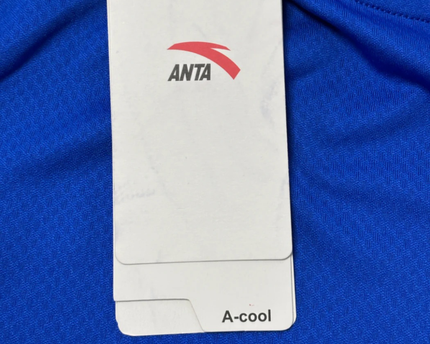 ANTA Skyline Blue Short Sleeve Sports Soccer T-Shirt W/Tags