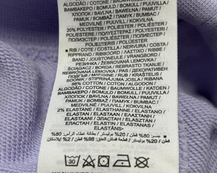 Nike Purple Cropped Fleece Hoodie