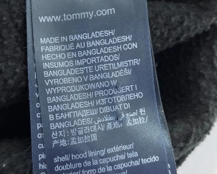 Tommy Jeans Classic Black Logo Hoodie
