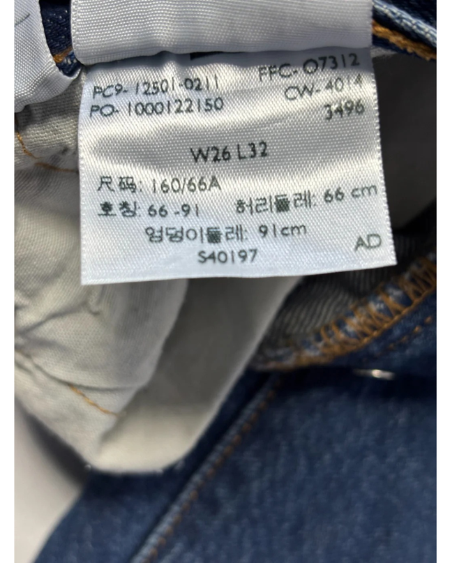 Levi's Blue 501 Button Fly Straight Leg Jeans