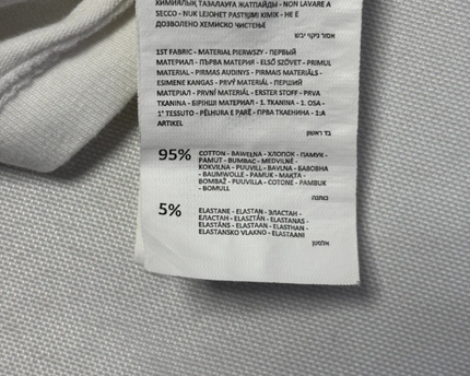 CROPP White Short Sleeve Crew Neck T-Shirt