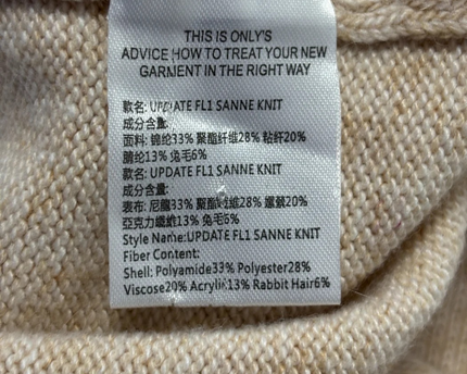 ONLY Beige Knit Cardigan with Delicate Lace Collar