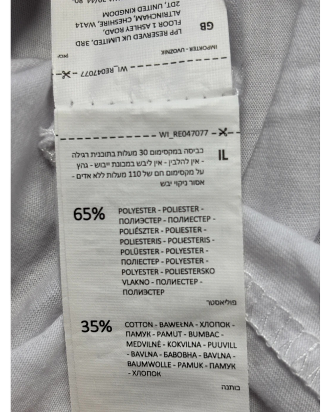 Reserved White Oversized T-Shirt Dress W/Tags
