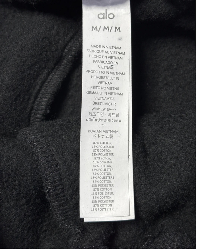 Alo Black Accolade Sweatshorts
