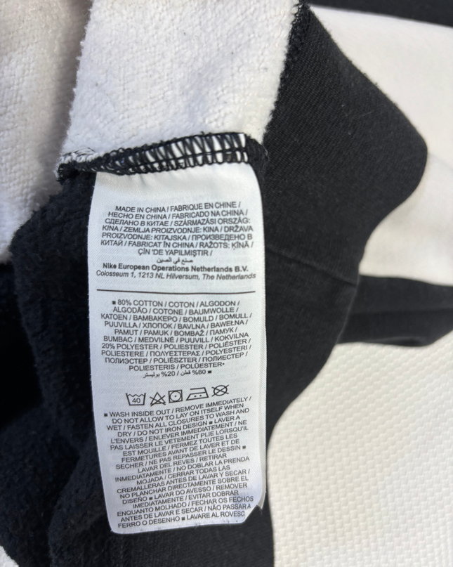 Nike Grey, Black, White Colorblock Full-Zip Sportswear Jacket