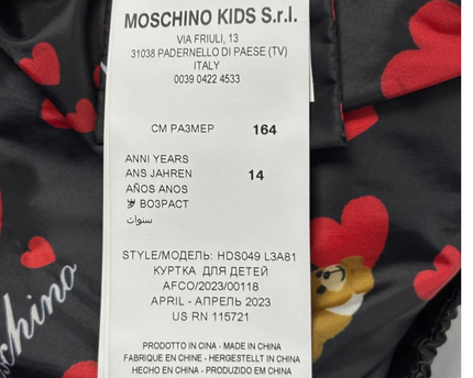 Moschino Black Hooded Puffer Jacket with Teddy Bear Print Lining