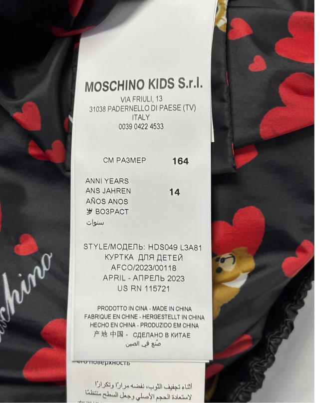 Moschino Black Hooded Puffer Jacket with Teddy Bear Print Lining