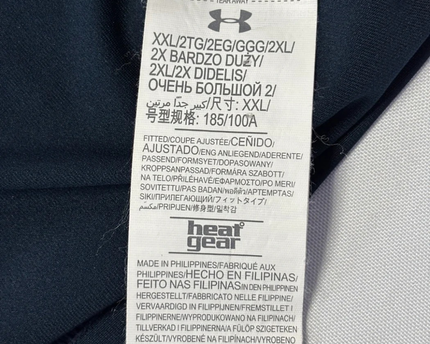 Tottenham Hotspur 2016-17 Away Jersey
