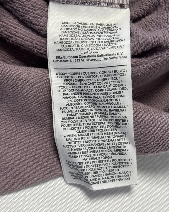 Nike Air Purple Mesh Detail Full-Zip Hoodie