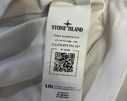Stone Island White Long Sleeve Crewneck Sweatshirt