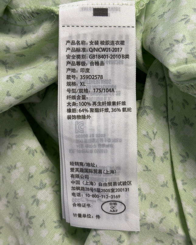 Hollister Green Floral Smocked Cami Midi Dress