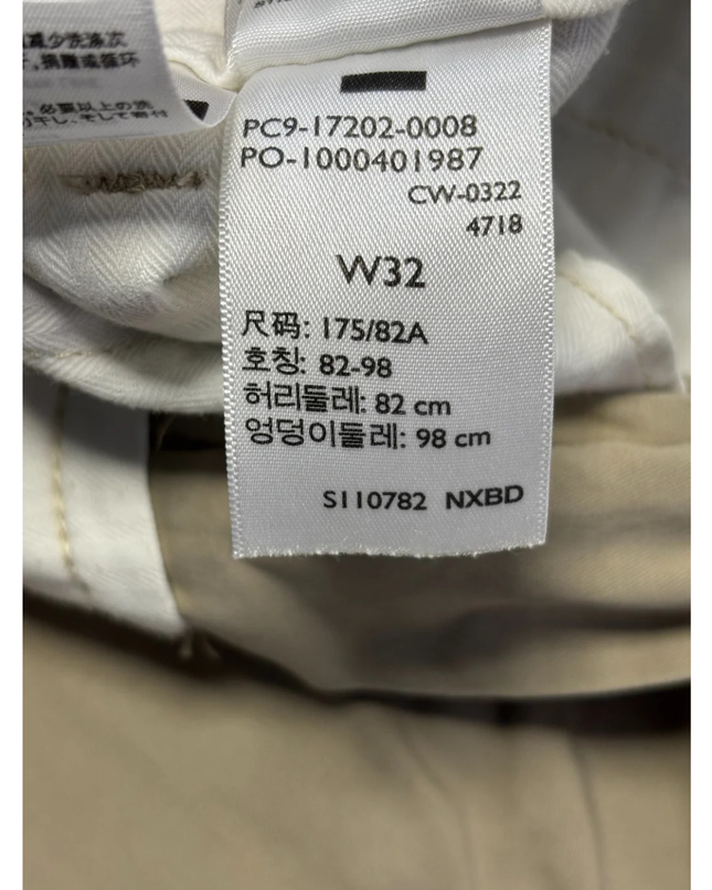 Levi's Men's Khaki XX Chino Shorts