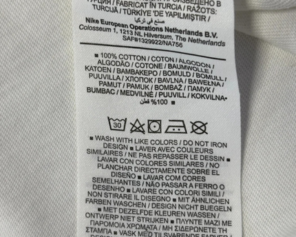 Nike White Classic Graphic Logo T-Shirt