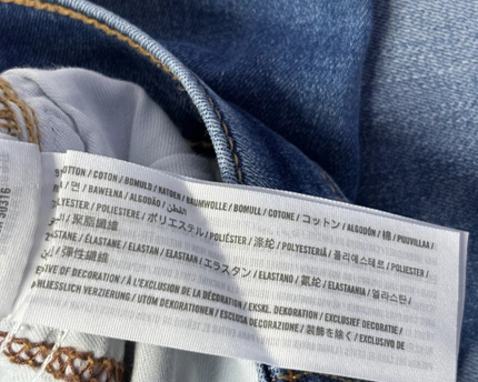 Hollister Blue Skinny Distressed Stripe Jeans
