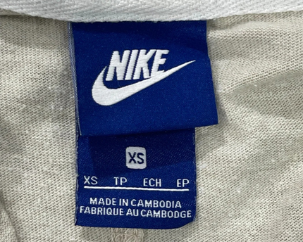 Nike Beige Full-Zip Logo Hoodie