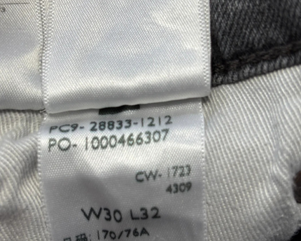 Levi's 512 Slim Taper Grey Premium Warm Jeans