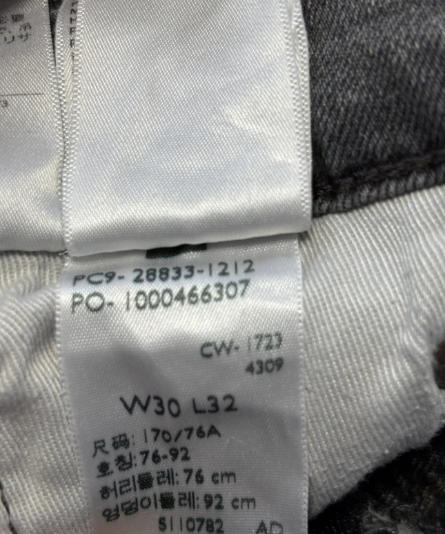 Levi's 512 Slim Taper Grey Premium Warm Jeans