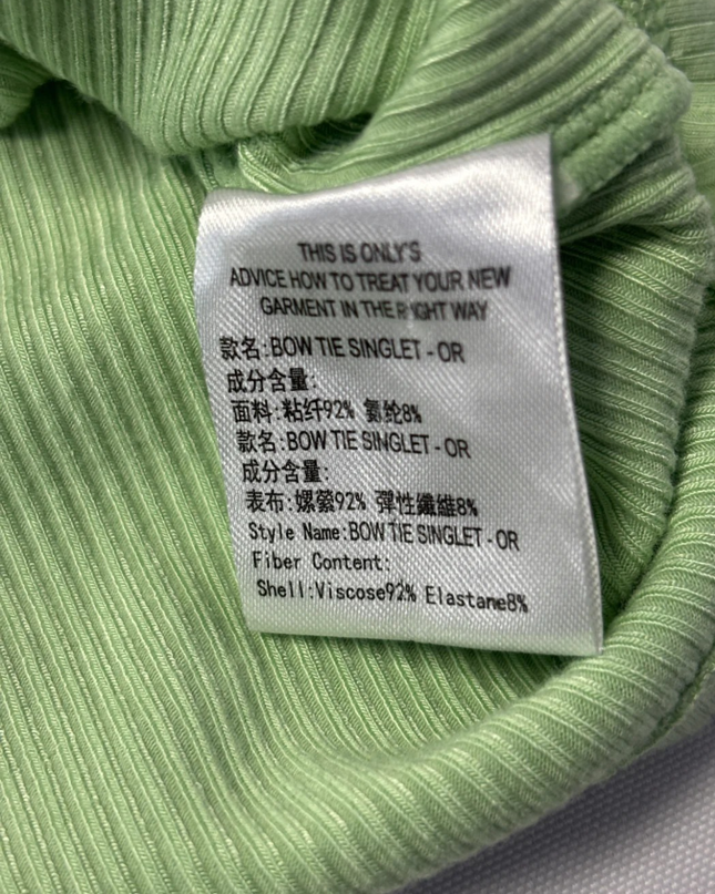 ONLY Green Ribbed Lace-Up Front Tank Top