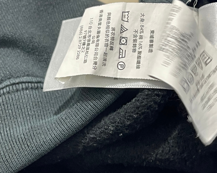 Polo Ralph Lauren Dark Green Jogger Sweatpants