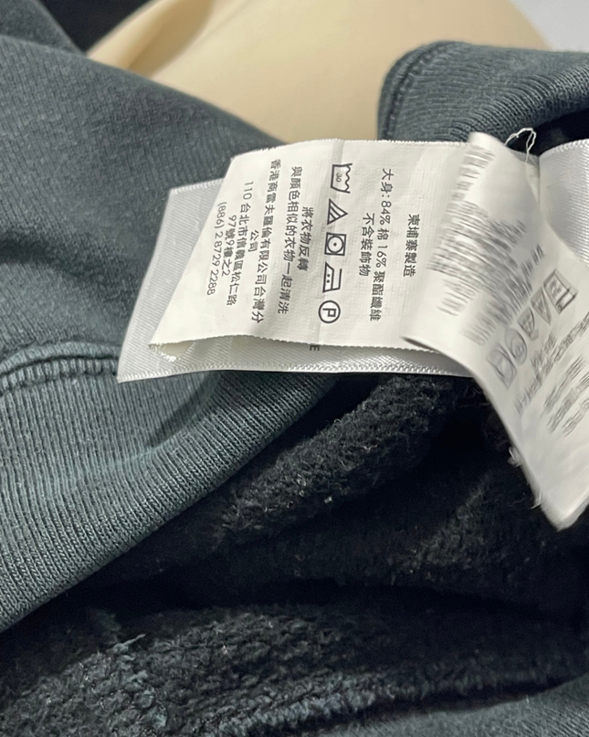 Polo Ralph Lauren Dark Green Jogger Sweatpants