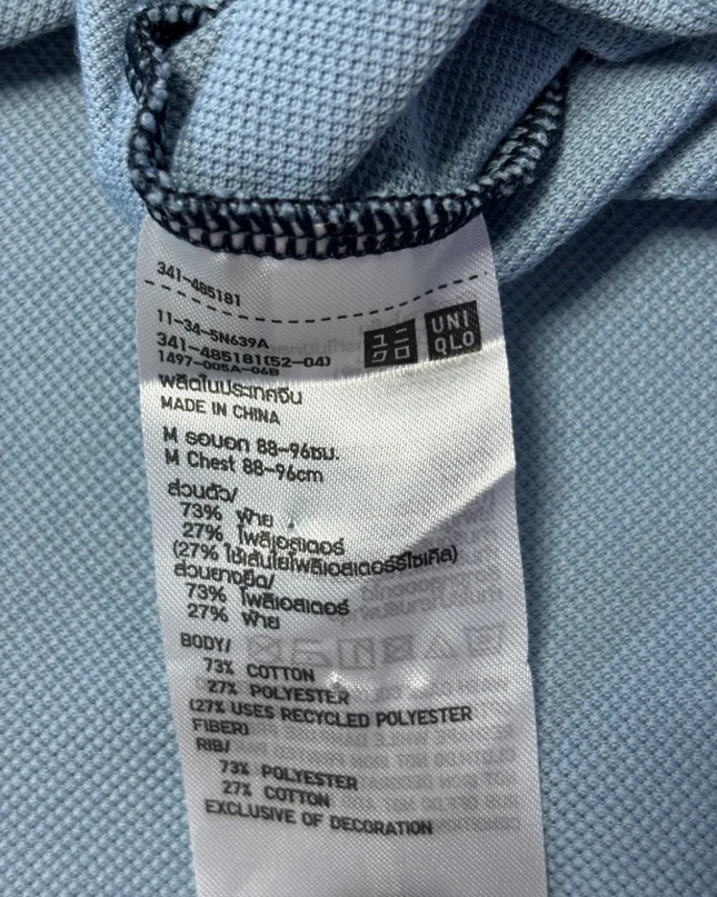 Uniqlo x JW Anderson Navy and Light Blue Gradient Stripe Polo Shirt