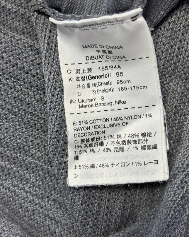 Nike Grey Tech Knit Crewneck Sweater