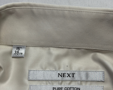 Next Cream Regular Fit Pure Cotton Shirt with French Cuffs