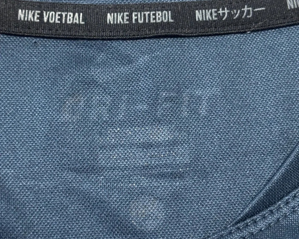 Nike Gray England National Football Team Training Jersey