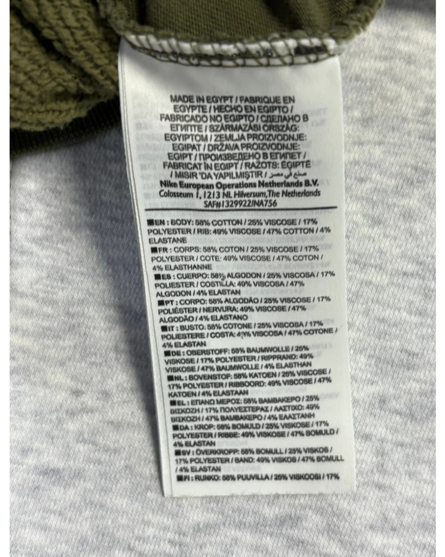 Nike Olive Green Cropped Color-Block Zip-Up Hoodie