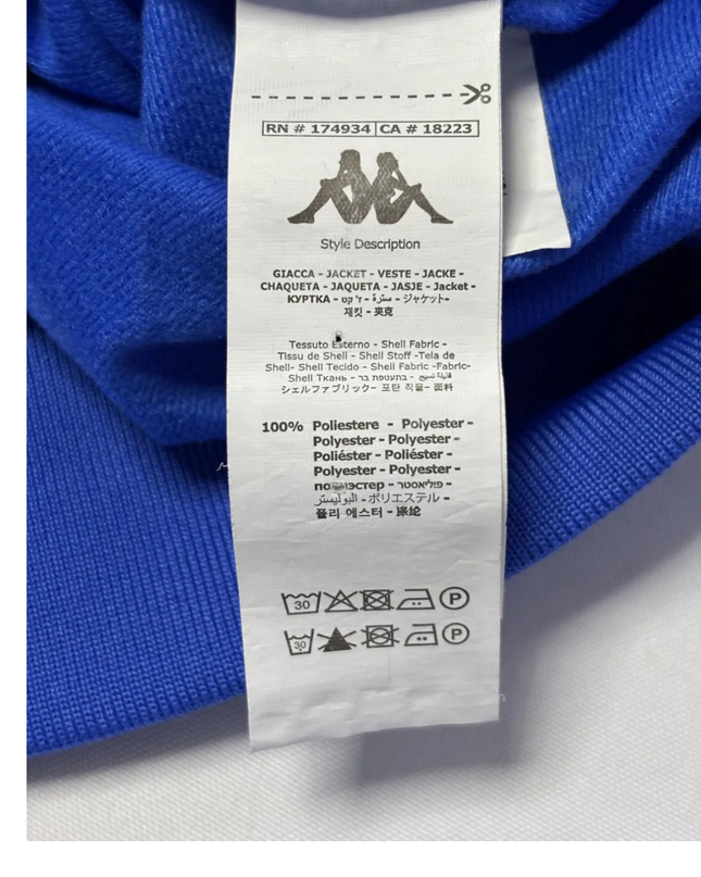 Kappa Blue Vintage-Style Logo Tape Track Jacket
