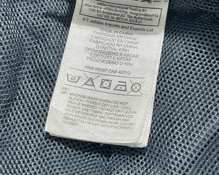 Adidas Grey Performance Essentials Track Pants