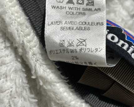 Patagonia White High-Loft Fleece Hooded Jacket