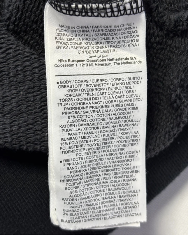 Nike SB Black Waffle Knit Utility Pocket Hoodie