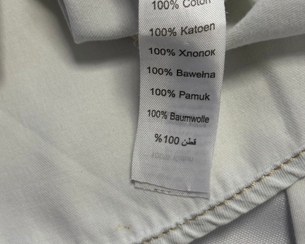 New Look Off-White Western Style Denim Shirt