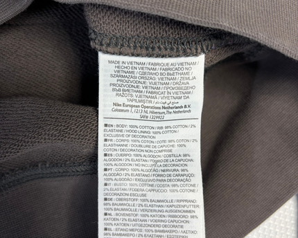 Nike Grey Track & Field Half-Zip Logo Hoodie