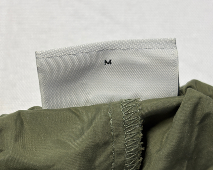 Noisy May Green Graphic Print Track Pants